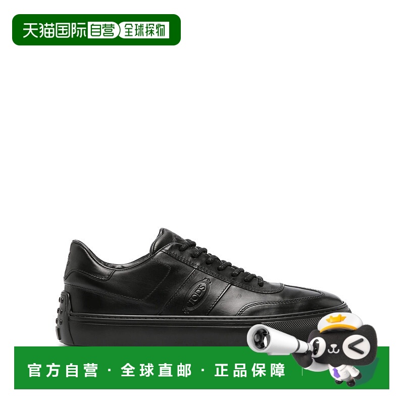 1h可退 TOD'S 男士运动鞋 XXM03E0GC50S969999 AW2025 黑色