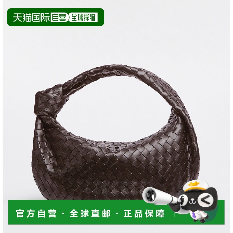 1h可退 BOTTEGA VENETA 女士手提包 600261VCPP02132 CO 棕色