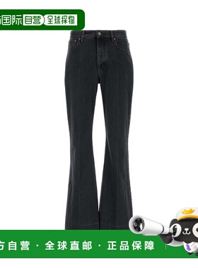 VALENTINO GARAVANI 男士牛仔裤 7V0DE15AB4A0NO AW2025