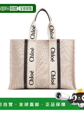 CHLOÉ 女士手提包 CHC21US382E66CHC22AS382J28C22AS382I2691J