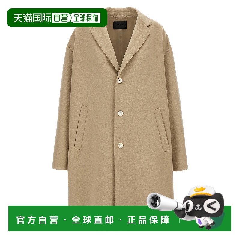 1h可退 潮奢 Prada 普拉达 男士 单排扣大衣 SGC705SOOO1CRU