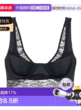 1h可退 VERSACE 女士连体衣 10101151A073281B000 AW2023性感吊带