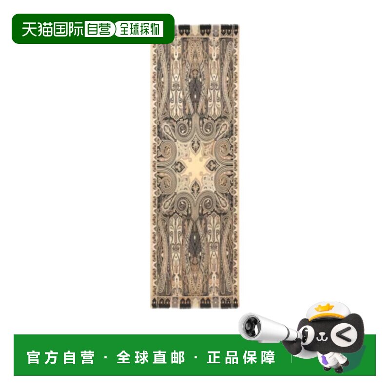 ETRO 女士围巾 WATA0010AA051X0820 AW2026 花色 印花羊毛真丝围