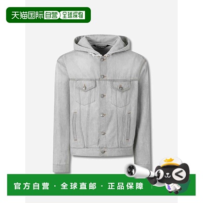 PALM ANGELS 男士夹克外套 PMYE05CF25DEN0010508LIGHTGREY