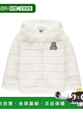 1h可退 MOSCHINO 男童夹克 MDS02IBLIA3010063 AW2025 白色