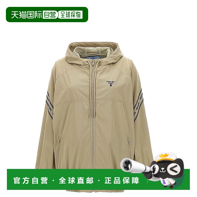 1h可退 PRADA 女士外套 29C1191128BEIGE AW2024 卡其色 PRADA Cl