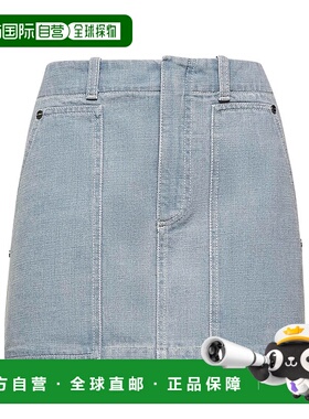 FENDI 女士半身裙 FLQ594ASMBF1RX3 SS2025 灰色 腰带环半身裙