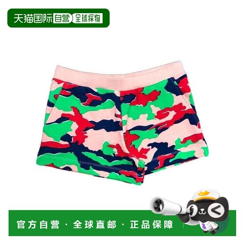 MOSCHINO 女士短裤 A670626041133 SS2021 粉红色 【付后1h可退】