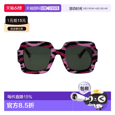 1h可退 GUCCI 女士眼镜 GG1547S003 AW2025 花色 GG1547S古驰
