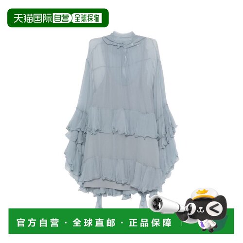 CHLOÉ 女士连衣裙 CH26SRO52001011 SS2026 浅蓝色 Powder blue c