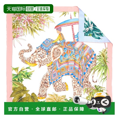 SALVATORE FERRAGAMO 女士围巾 756254310118AVORIOROSAAVORIOAZZ