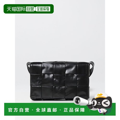 BOTTEGA VENETA 男士斜挎包单肩包编织包 717587V 【付后1h可退】