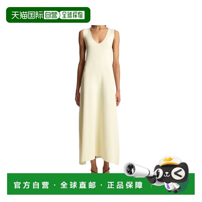 1h可退 KHAITE 女士连衣裙 9810439620 SS2025 米白色 弹力针织连