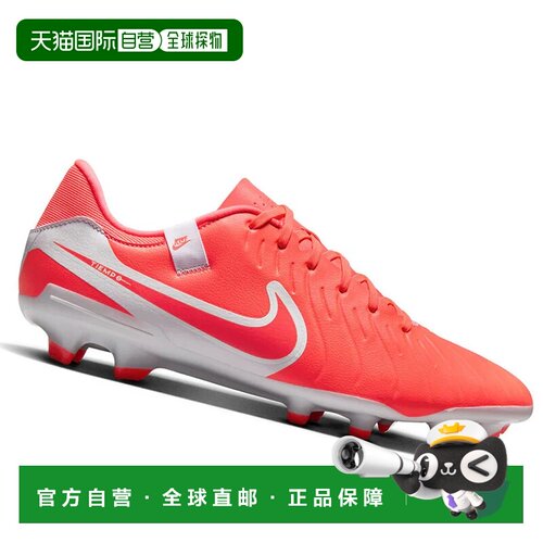 1h可退 NIKE 男士足球鞋 DV4337800ROSSO CO 红色 SCARPE UOMO TI