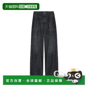 MAISON MARGIELA 男士休闲裤 S67KA0076M30036962牛仔裤阔腿裤