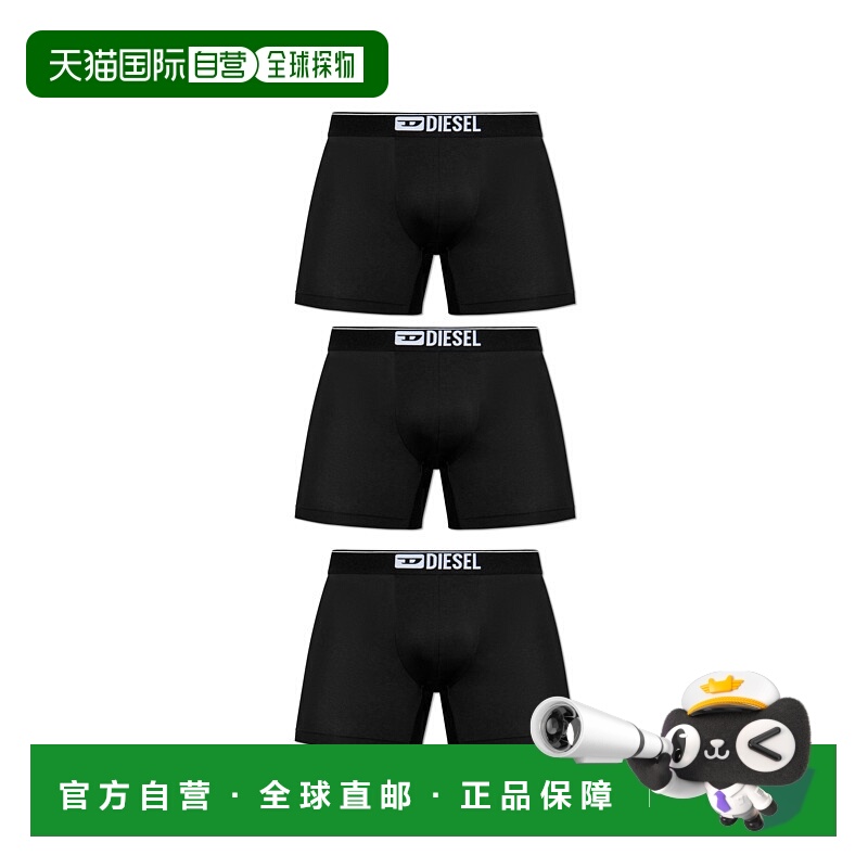 DIESEL男士内裤MAX3PACKA177870GDACE4101