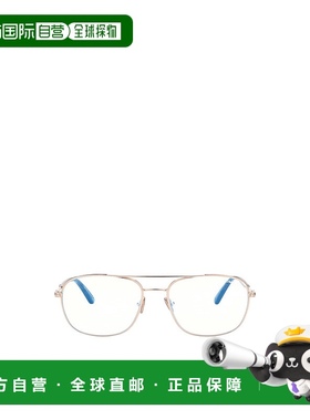 1h可退 TOM FORD 男士太阳镜 FT5830028 SS2024 白色 属框平光镜