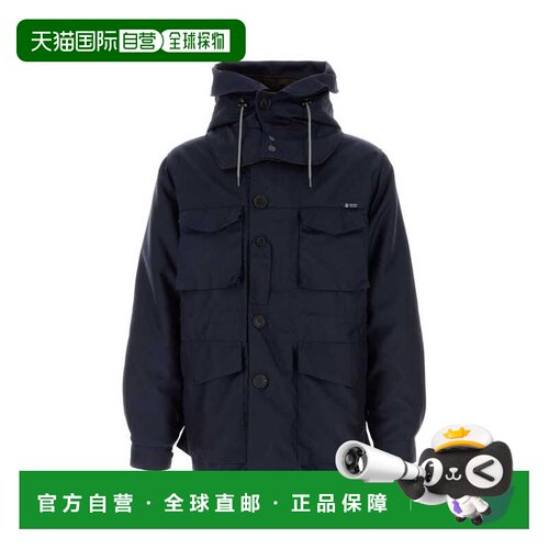 PRADA 男士夹克 SGD043SOOO18PWF0008 SS2026 蓝色