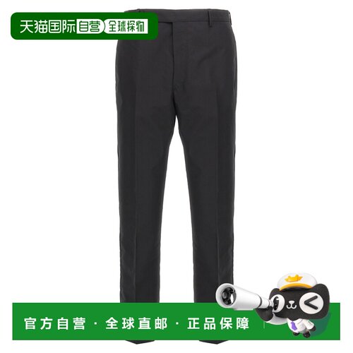 PRADA 男士休闲裤 UP0313SOOO16A6F0002 SS2025 黑色