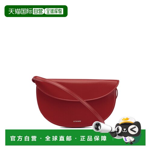 JIL SANDER 女士斜挎包 J07WG0106P5355618RED SS2026单肩包