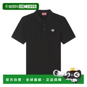 黑色 KENZO POLO FG55PO1014PU99J SS2026 男士 T恤