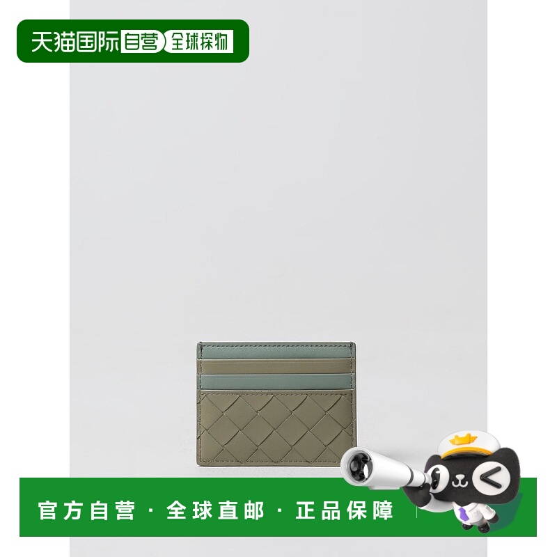 1h可退 BOTTEGA VENETA 女士钱包 742325VCPPE2904 AW2024