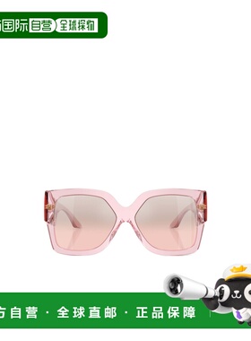 VERSACE 女士眼镜 VE440254727E AW2024 粉红色 全框太阳镜