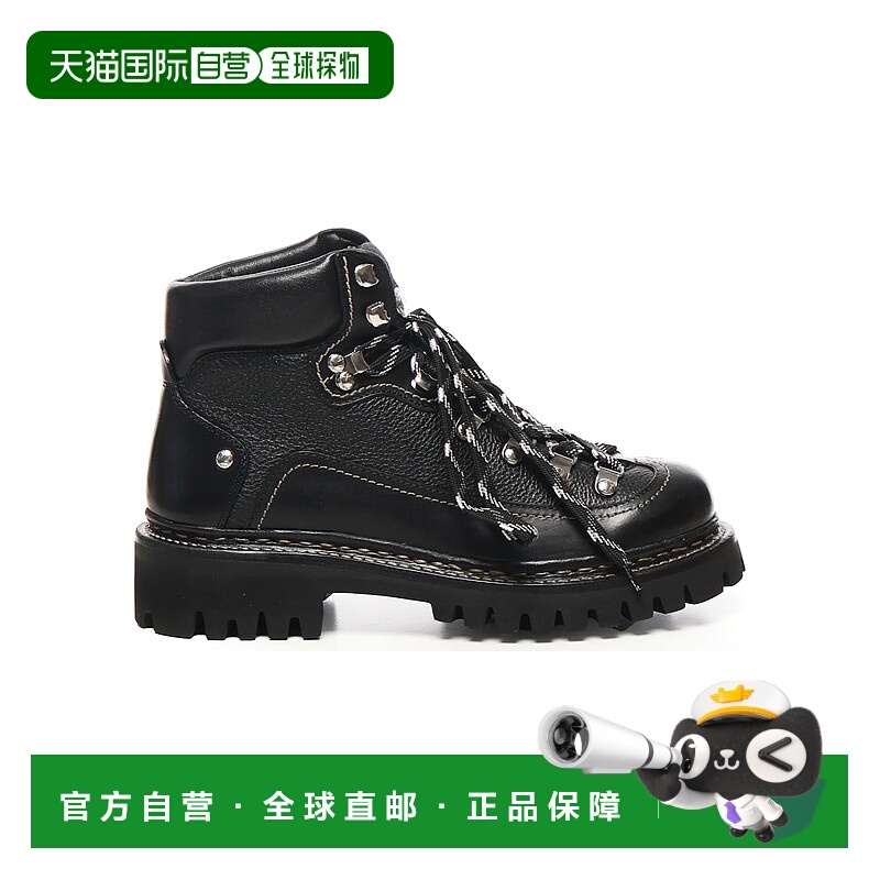 1h可退 dsquared2 男士 靴子