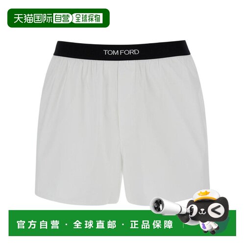 1h可退 tom ford 男士 内裤