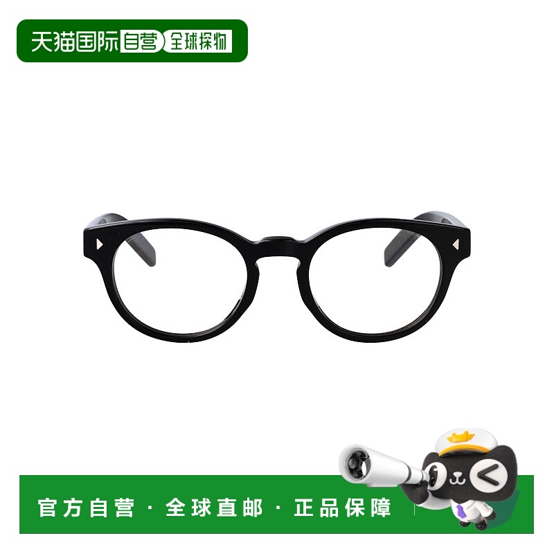 1h可退 PRADA 男士眼镜 0PRA14V16K1O1 SS2025 黑色 0PR A14V