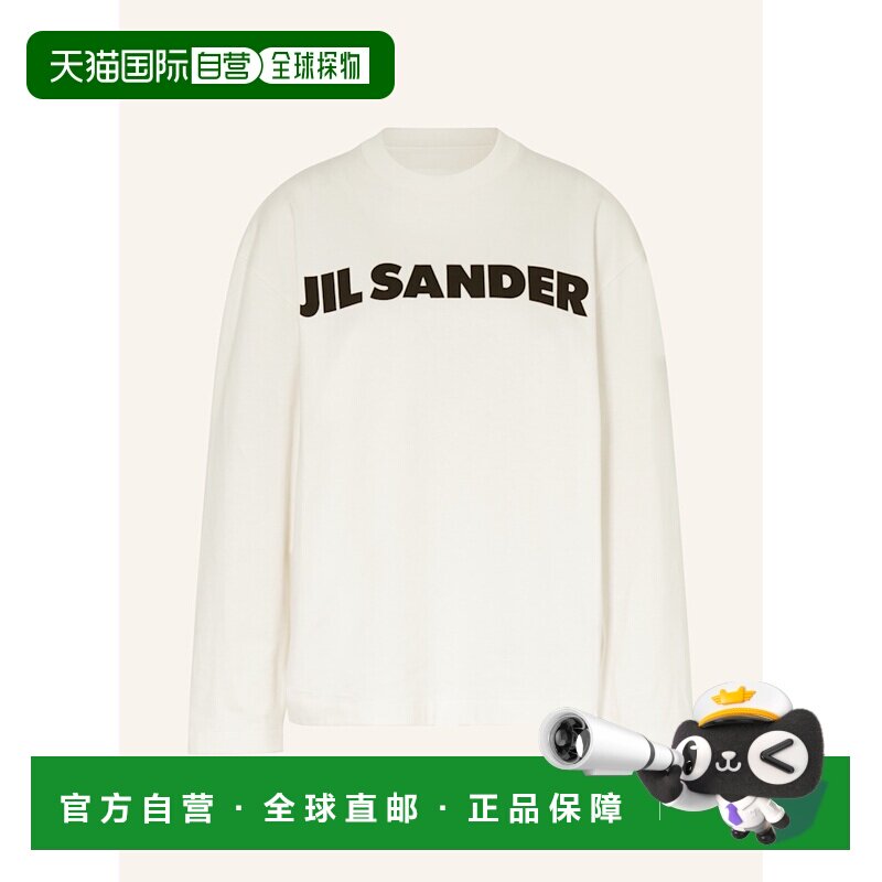 1h可退 JIL SANDER 女士卫衣 100280830911000 CO 米白色 Long sl