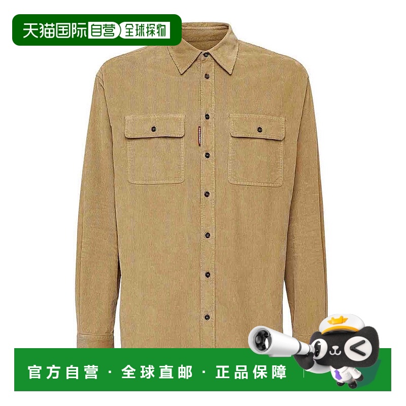 1h可退 DSQUARED2 男士衬衫 S74DM0874S54097111C AW2024