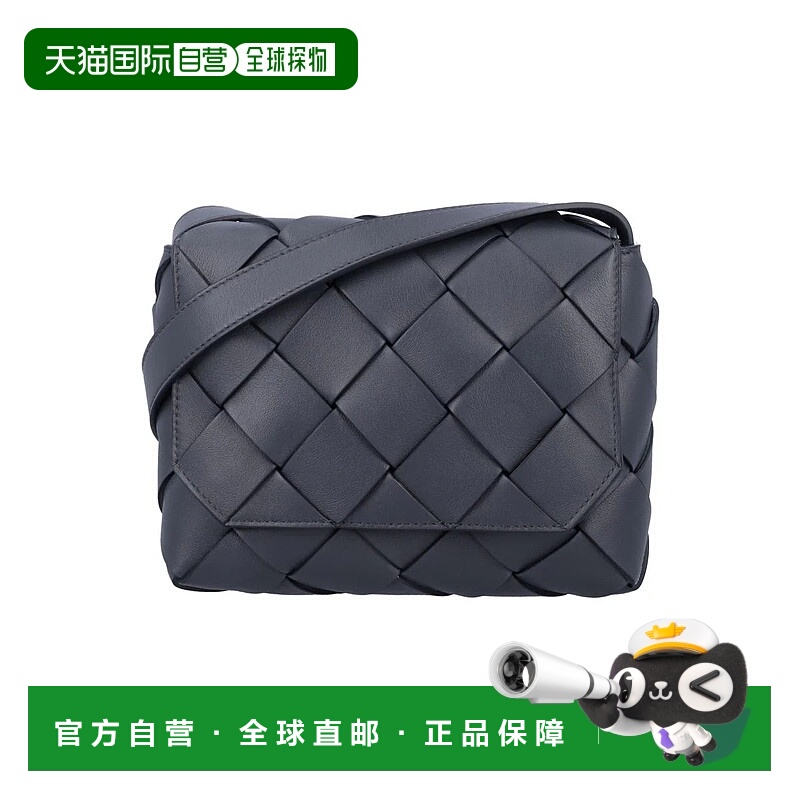 1h可退 BOTTEGA VENETA 男士单肩包 25A795637V56A12077 AW2025