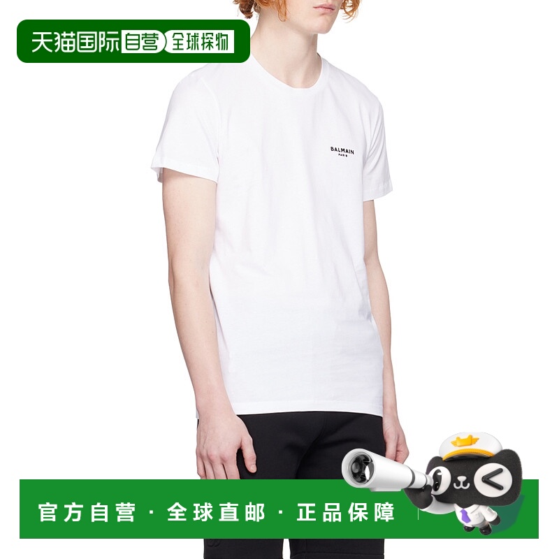 1h可退 balmain 男士 上装T恤短袖针织