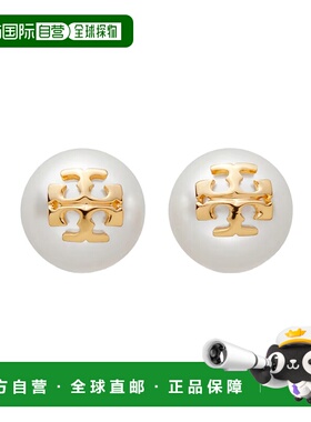 1h可退 潮奢 Tory Burch 托里 伯奇 女士 'Kira' Peal and T Moti