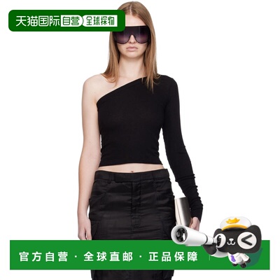 1h可退 潮奢 rick owens 瑞克 欧文斯 女士 黑色 Concordians Zig