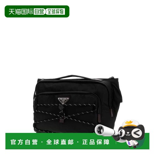 PRADA 男士手提包 2VH2012DMGF0002 SS2026 黑色 Black Re-Nylon