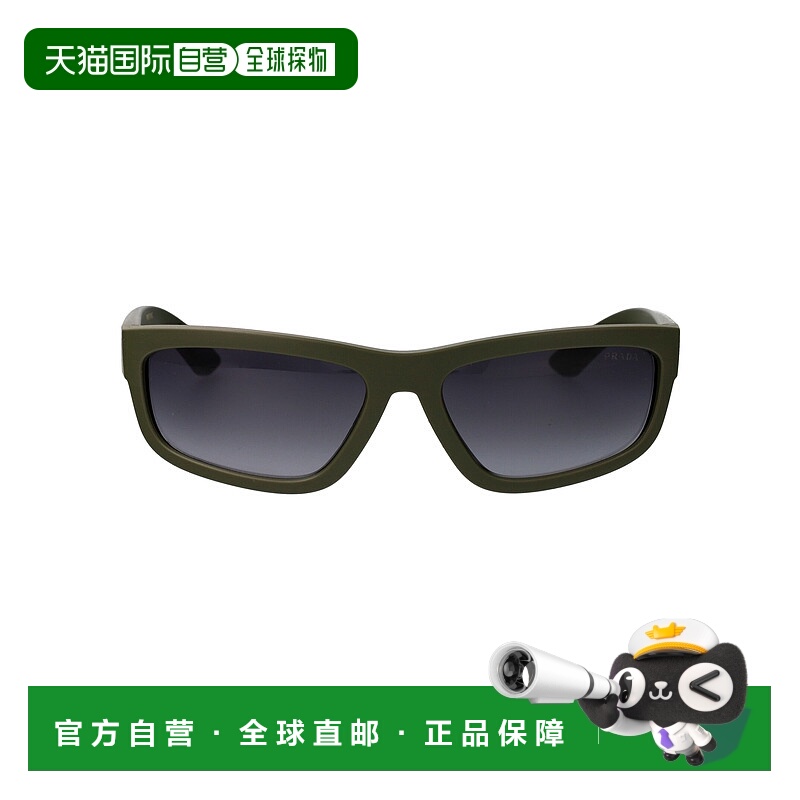 1h可退 PRADA 男士眼镜 0PS05ZS15X09U SS2025 墨绿色 0PS 05ZS