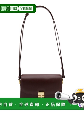 A.P.C. 女士钱包 PXBMWF61413GAE SS2026 红色 SAC GRACE SMALL