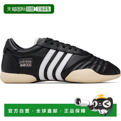 Adidas 女士 adidas Originals 黑色 Brain Dead 联名 Taekwondo