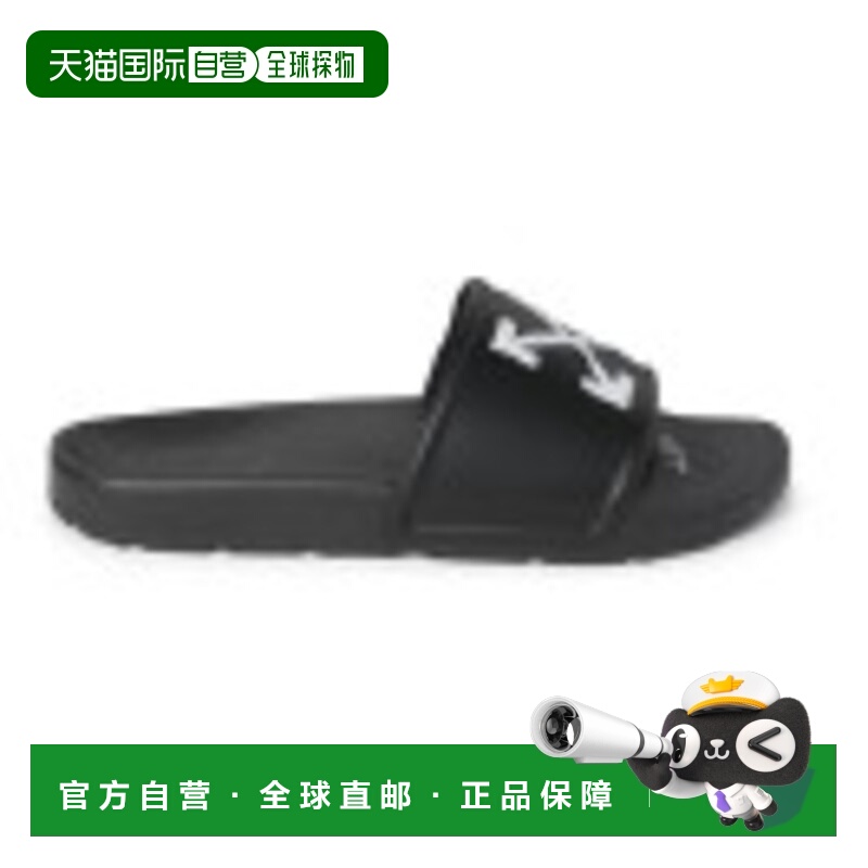 1h可退 OFF-WHITE 男士凉鞋 OMIU003C99MAT0011001 AW2025