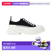 Mcqueen男士 W4MV2厚底运动鞋 休闲鞋 705660