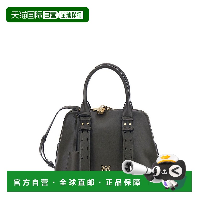 1h可退 潮奢 Pinko 品高 女士 Escape Bag 中型保齡球手提包 1059