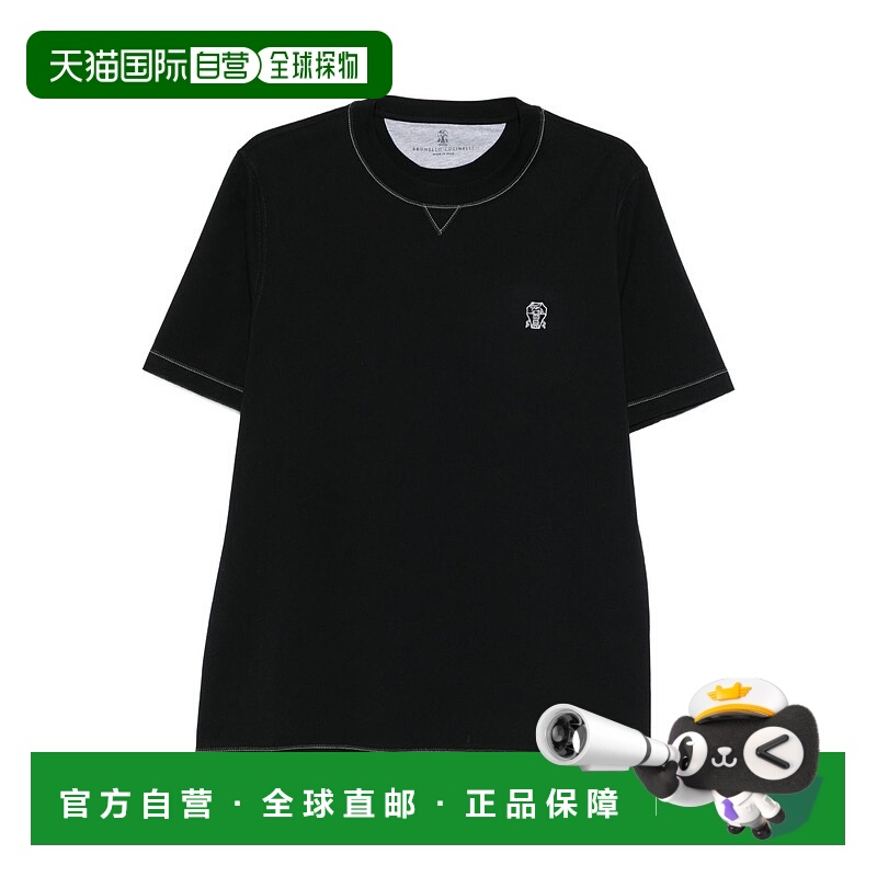 1h可退 BRUNELLO CUCINELLI 男士T恤 M0B131328GCGG26 SS2026