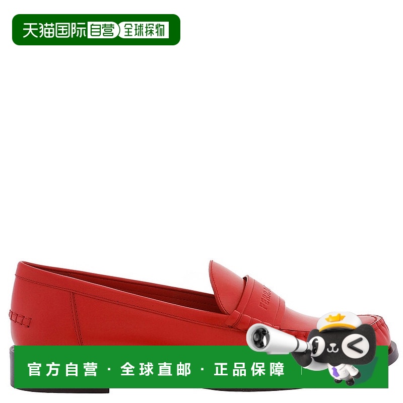 1h可退 ferragamo 女士 乐福鞋菲拉格慕女鞋