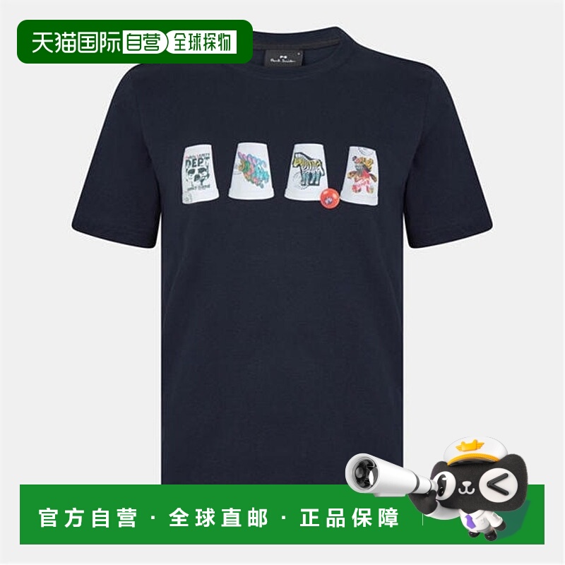 1h可退 潮奢 Paul Smith 男士 Cups 合体款T恤  舒适时尚