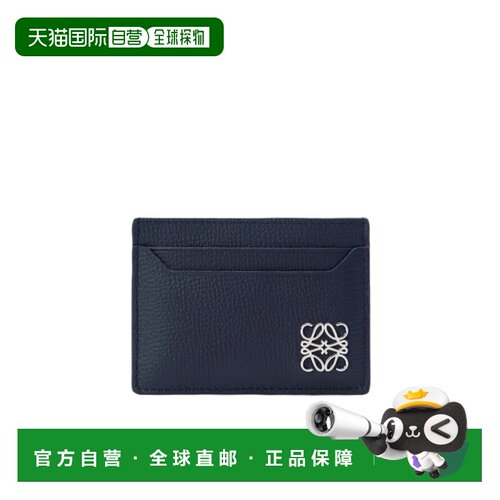 LOEWE 女士卡包 C821075X095544 AW2026 蓝色 徽标卡套