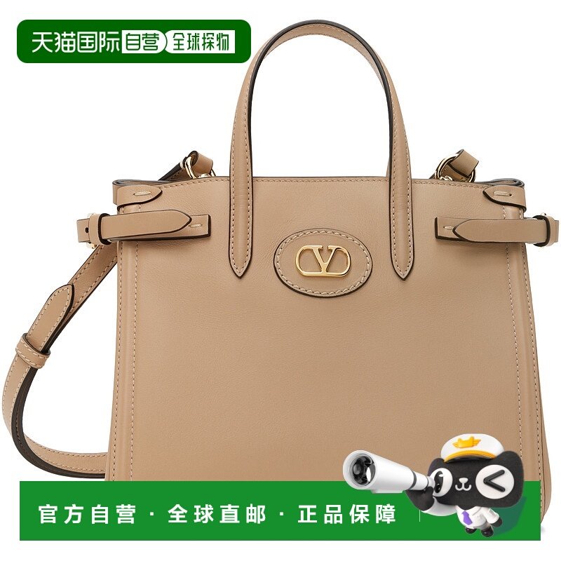 1h可退 潮奢 valentino 华伦天奴 女士 黄褐色小号 Antibes 托特