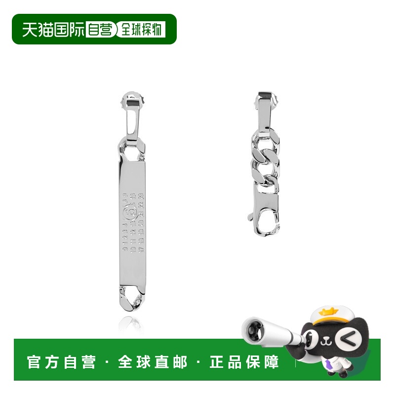 1h可退 MM6 MAISON MARGIELA 女士耳饰 SM6VG0099P8371951耳环