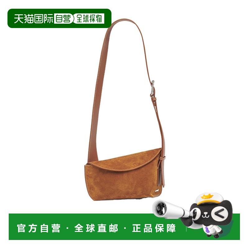 1h可退 ALEXANDER MCQUEEN 男士斜挎包 8463421MAA52150 AW2025